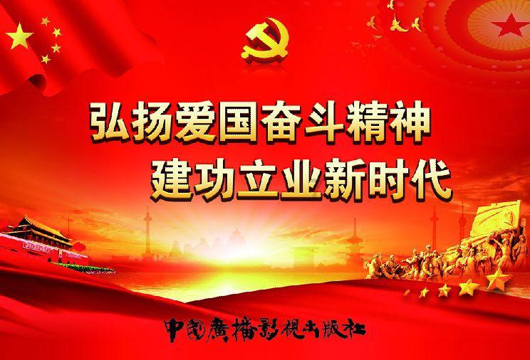 东汉末黄巾起义一场转折性战争,东汉两员猛将差点陨落