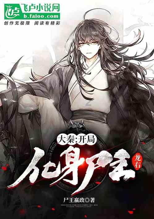 迷失在黑洞里
