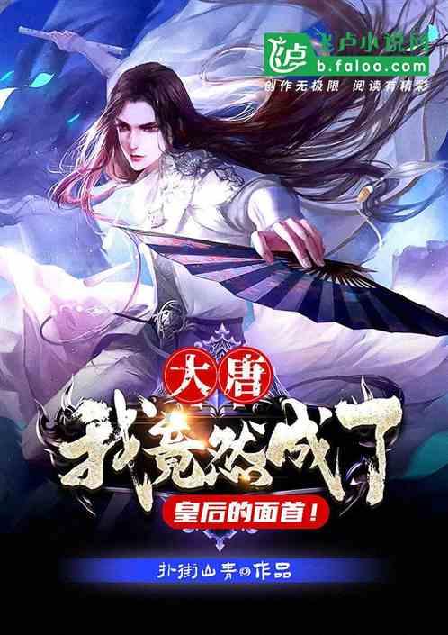 芭比的大学之旅
